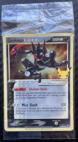 Pokemon TCG Greninja Gold Star SWSH144 Celebrations Black Star Promo NEW/SEALED - Image 3