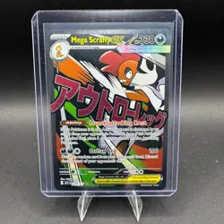 Mega Scrafty EX Pokemon Ascended Heroes 270/217 Attack Rare Full Art NM Kasai - Image 1