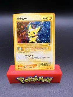 Pokemon Japanese Neo Genesis Pichu Holo Rare No. 172 NEAR MINT-c - Image 1