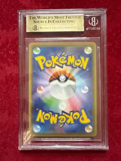 Pokemon TCG JPN Boltund V #34, Fusion Arts BGS 9.5 - Image 2
