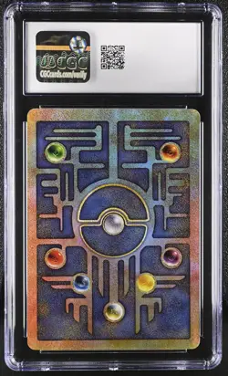 FACE SWIRL 🌀🌀 CGC 10 Gem Mint Ancient Mew Pokemon Movie 2000 Promo - Image 2