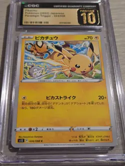 Pikachu 024/098 CGC Pristine 10 2022 Japanese Paradigm Trigger Pokemon - Image 2