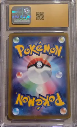 Pikachu 024/098 CGC Pristine 10 2022 Japanese Paradigm Trigger Pokemon - Image 4