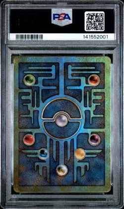 PSA 9 Ancient Mew Pokemon 2000 Movie Pokemon Game Movie - Image 2