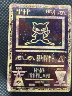 Ancient Mew 2000 Pokemon Movie Promo Holo NM Vintage WOTC Collector Favorite - Image 3