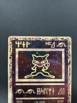 Ancient Mew 2000 Pokemon Movie Promo Holo NM Vintage WOTC Collector Favorite - Image 5
