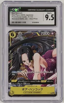 2025 One Piece P-115 Boa Hancock Promo Standard Battle Asia Prize CGC 9.5 - Image 1