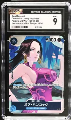 2022 ONE PIECE JAPANESE OP02 059 BOA HANCOCK BOX TOPPER FOIL CGC 9 MINT - Image 1