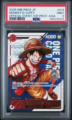 2025 ONE PIECE JPN PROMOS OFFICIAL EVENT TOP PRIZE-ASIA MONKEY D. LUFFY PSA 9 - Image 1