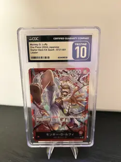 Monkey D. Luffy Leader ST21-001 Starter Deck EX Gear5 2024 CGC 10 Japanese - Image 1