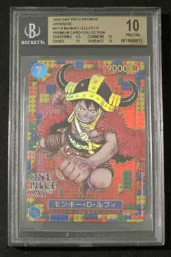 BGS 10 PRISTINE 2025 '25 ONE PIECE DAY MONKEY D LUFFY PROMO #P-110 JAPANESE TCG - Image 1