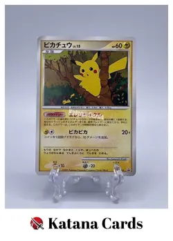 EX/NM Pokemon Cards Pikachu PROMO 057/DP-P DP-P Japanese - Image 1