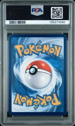 2025 POKEMON SIMPLIFIED CHINESE CBB2 C-GEM PACK VOL 2 #15 UMBREON PSA 10 - Image 2