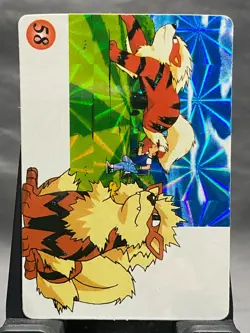 1996 Pokemon Japanese Vending Prism Sticker Hypno - Image 2