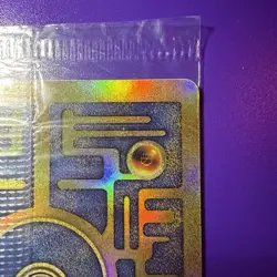 Pokemon Ancient Mew Holo 2000 Movie Collectible Sealed WOTC (Read Description) - Image 5