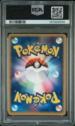Pokemon PSA 10 Forina's Jirachi #004 Holo Movie Comm VS Pack 2003 Japanese - Image 3
