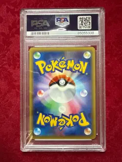 Pokemon TCG JPN Dedenne 1st Edition #010, Legendary Shine Coll. PSA 9 - Image 2