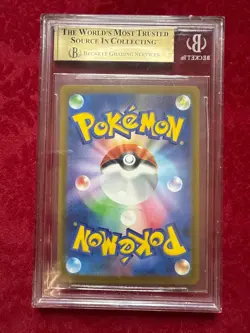 Pokemon TCG JPN Hisuian Samurott VSTAR, High Class Pack VSTAR Universe BGS 9.5 - Image 2