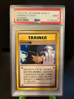 Sabrina's Gaze Gym Challenge Japanese PSA 9 Pokemon BANNED ART - Image 1