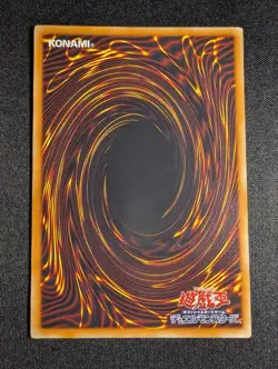 Yugioh Japanese Sky Scourge EnriseSky FOTB-JP021 Ultimate Rare LP - Image 2