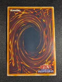 Yugioh Japanese Elemental HERO Electrum PP9-JP001 Secret Rare NM - Image 2