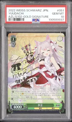 SIGNED Yuudachi Weiss Schwarz 2022 Azur Lane SP Japanese AZL/S102 #051 PSA 10 - Image 1