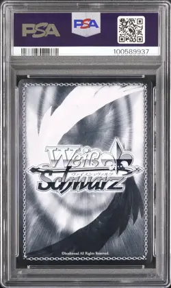 SIGNED Yuudachi Weiss Schwarz 2022 Azur Lane SP Japanese AZL/S102 #051 PSA 10 - Image 2