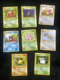 Pokemon Vintage Japanese Lot (8 Cards) - Image 1