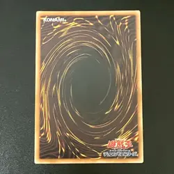 NM Blue Eyes White Dragon Promo KC Ultra Rare JMPR-JP001 Yu-Gi-Oh Card Japanese - Image 2