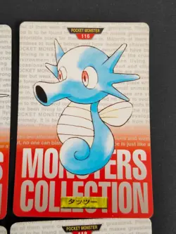 Pokemon card Bandai Carddass 1996 Seadra Horsea Seaking Goldeen Japanese eb223 - Image 2