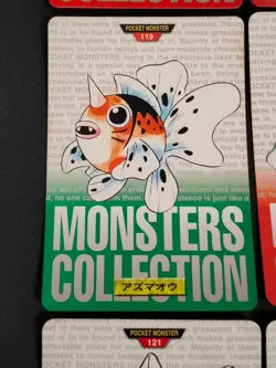 Pokemon card Bandai Carddass 1996 Seadra Horsea Seaking Goldeen Japanese eb223 - Image 5
