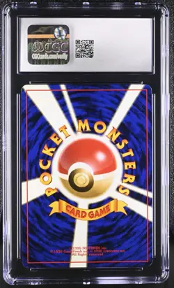 CGC 8.5 Blaine's Arcanine Japanese Gym Challenge 59 Holo Pokemon Card Graded - Image 2