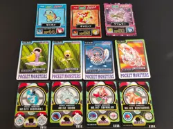 Pokemon Cards Lot 11 Meiji Get Card Bandai Carddass Squirtle Japanese lot eb223 - Image 1