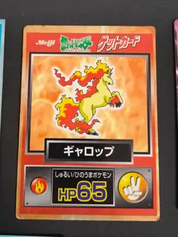 Pokemon Cards Lot 11 Meiji Get Card Bandai Carddass Squirtle Japanese lot eb223 - Image 3