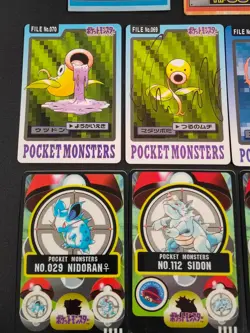 Pokemon Cards Lot 11 Meiji Get Card Bandai Carddass Squirtle Japanese lot eb223 - Image 5