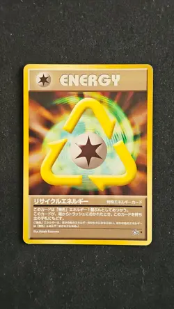 Pokemon -Pokemon - Japanese Neo Genesis - Recycle Energy - Image 1