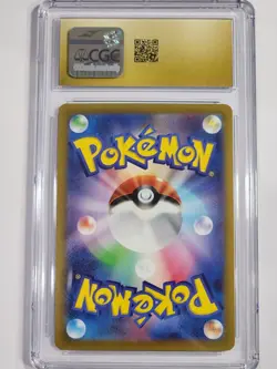 CGC 10 PRISTINE Radiant Venusaur Pokemon Go Japanese Ultra Rare #004 - Image 2