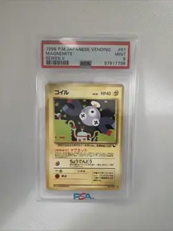 Pokemon Japanese Pocket Monsters Vending Series 2 #81 Magnemite PSA 9 - Image 1