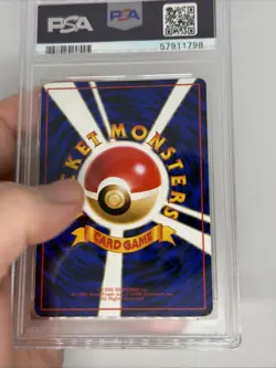 Pokemon Japanese Pocket Monsters Vending Series 2 #81 Magnemite PSA 9 - Image 2