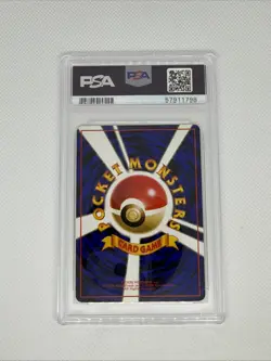 Pokemon Japanese Pocket Monsters Vending Series 2 #81 Magnemite PSA 9 - Image 3