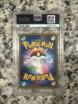 2017 POKEMON JPN SM PROMO EEVEE MEGA CAMPAIGN #138 PONCHO-WEARING EEVEE PSA 9 - Image 2