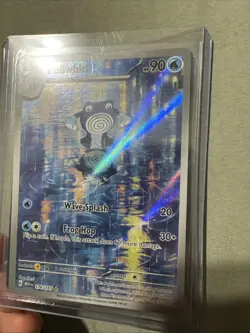 ✅ Pokemon Poliwhirl 176/165 HP90 SV: Scarlet & Violet 151 (MEW) ✅Near Mint✅B4FZ✅ - Image 1