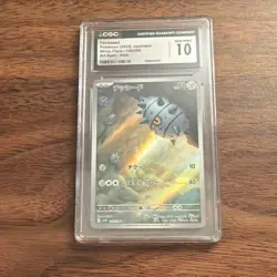 CGC 10 Ferroseed SV11W White Flare 144/086 Art Rare Holo Japanese Pokemon TCG - Image 1
