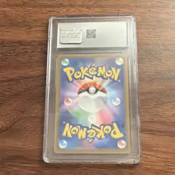 CGC 10 Ferroseed SV11W White Flare 144/086 Art Rare Holo Japanese Pokemon TCG - Image 2
