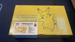 Pokemon Sealed 25th Anniversary Golden Box (Chinese) #19511 T - Image 1