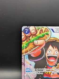 Monkey D. Luffy One Piece Card Game P-075 Saikyo Jump Promo Card Japanese - Image 2