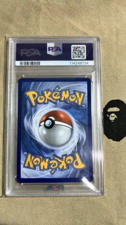 PSA 10 Mew ex Hyper Rare 205/165 Pokemon Card Scarlet & Violet 151 2023 PSA10 - Image 2