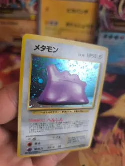 Pokemon Karte Card Ditto Mysterious Of Fossil 1997 Rare Holo Wotc japanese NM- - Image 2