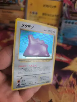 Pokemon Karte Card Ditto Mysterious Of Fossil 1997 Rare Holo Wotc japanese NM- - Image 3