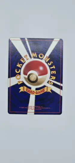 1996 Japanese Pokemon Base Set Lot Pikachu Meowth Jigglypuff Persian Fearow +... - Image 4